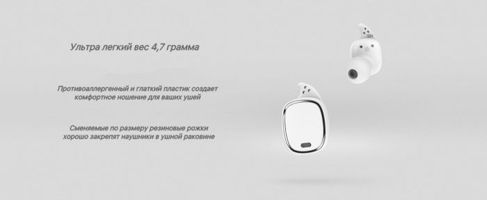 Портативная колонка Rombica Mysound BT-03 4C