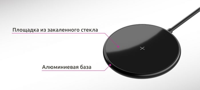 Беспроводное ЗУ Olmio MagCharge, черный