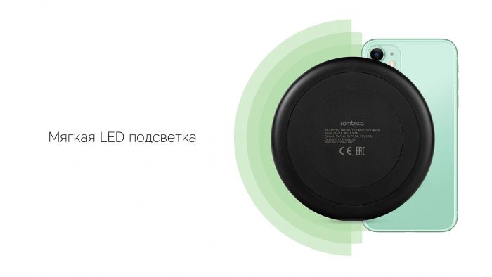 Беспроводное ЗУ Rombica NEO Zeta Quick