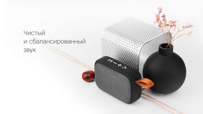 Портативная колонка Rombica Мysound BT-24