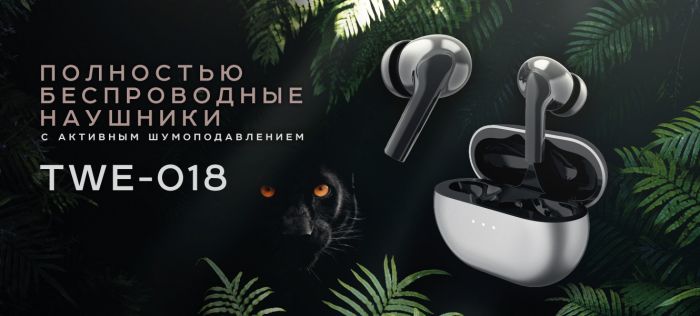 Наушники True Wireless Olmio TWE-018