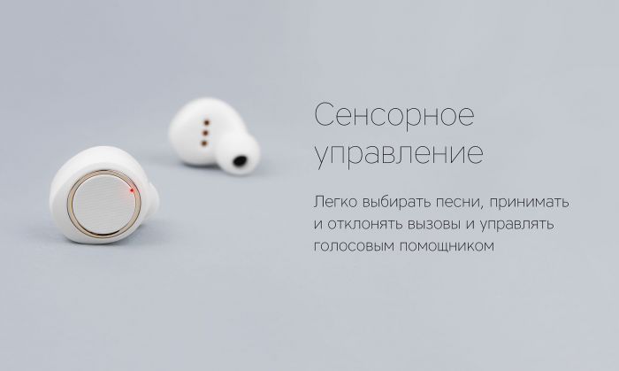 Наушники True Wireless Rombica Mysound Licato, черный