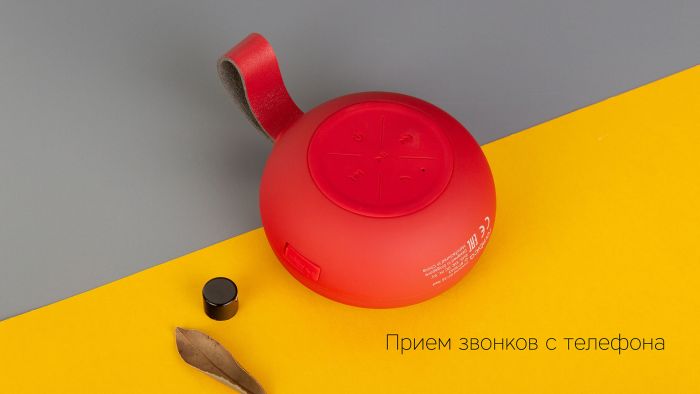 Портативная колонка Rombica Mysound BT-35, серый