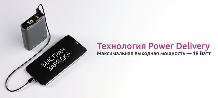 ПЗУ Olmio QS-10, темно-синий