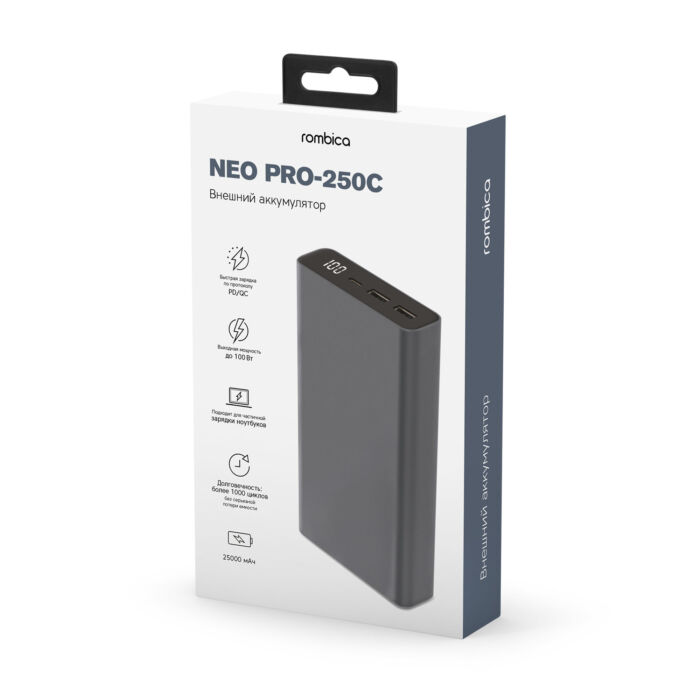 ПЗУ Rombica NEO PRO-250C, черный