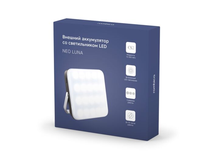 Внешний аккумулятор со светильником LED NEO Luna, 10000 mAh, черный