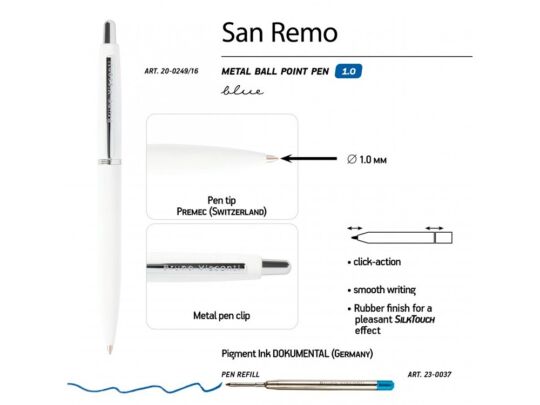 Ручка металлическая шариковая San Remo, софт тач, белый