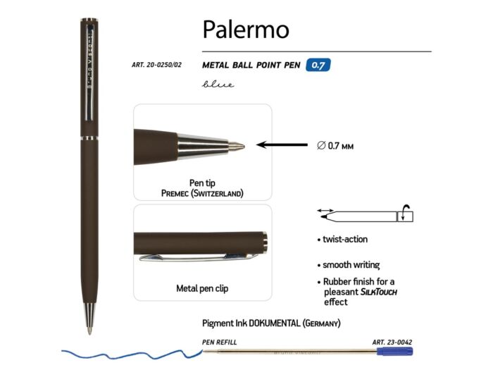 Ручка металлическая шариковая Palermo, софт-тач, коричневый/серебристый