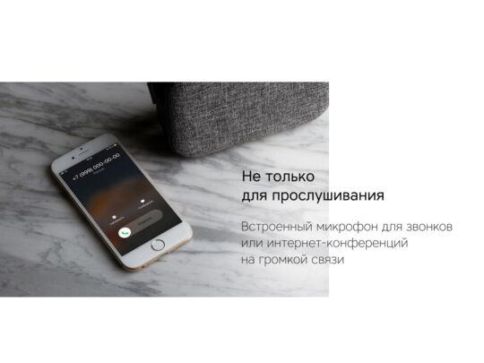 Портативная колонка Mysound Mia с логотипом Rombica, серый