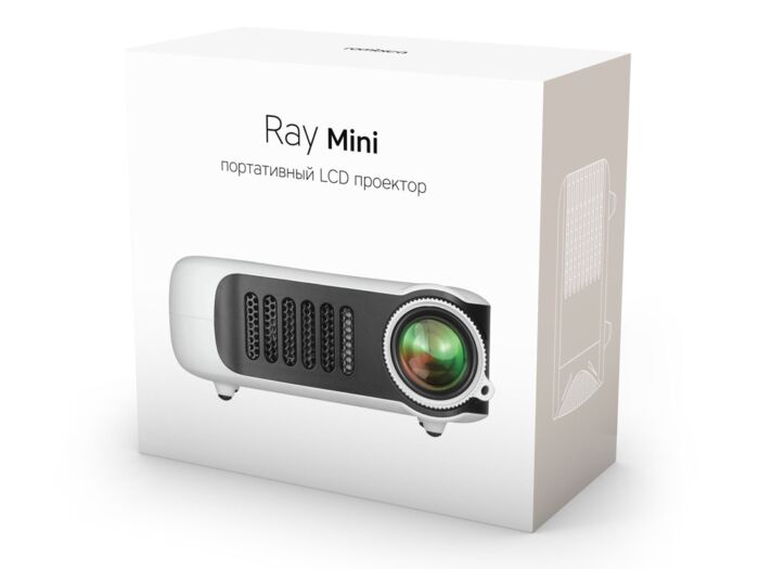 Мультимедийный проектор Ray Mini, белый, черный