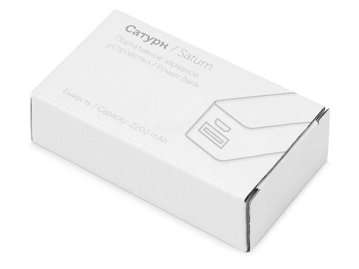 Внешний аккумулятор Сатурн, 2200 mAh, синий/белый