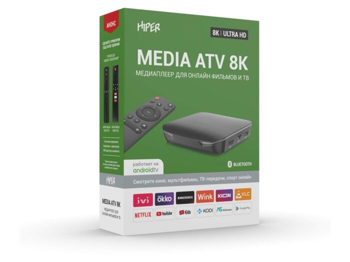 Медиаплеер  MEDIA ATV 8K, черный