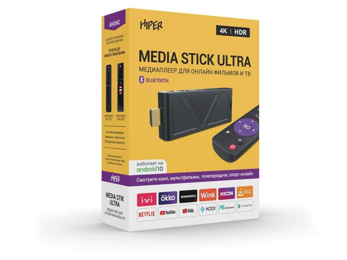 Медиаплеер  MEDIA STICK Ultra, черный