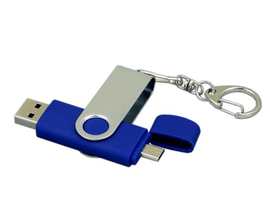 USB 2.0- флешка на 16 Гб с поворотным механизмом и дополнительным разъемом Micro USB, синий/серебристый