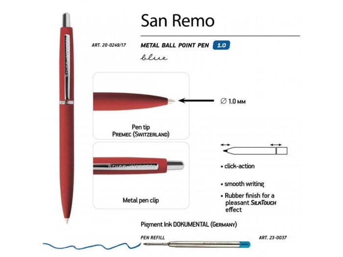 Ручка металлическая шариковая San Remo, софт тач, красный