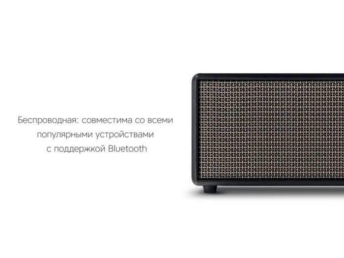 Портативная колонка Mysound Rock, черный