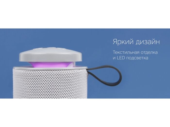 Портативная колонка mySound Tronix, 6 Вт, серый