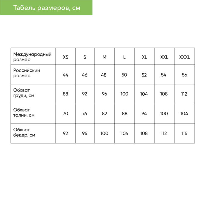 Толстовка на молнии ASTIN антрацит, размер S