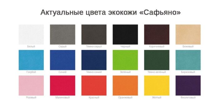 Чехол для пропуска Devon Print на заказ