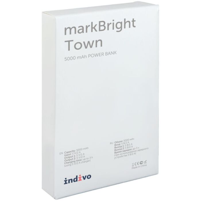 Аккумулятор с подсветкой markBright Town, 5000 мАч, черный