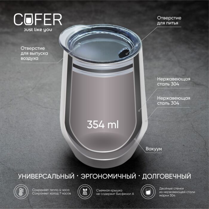 Кофер металлик CO12m (хаки)