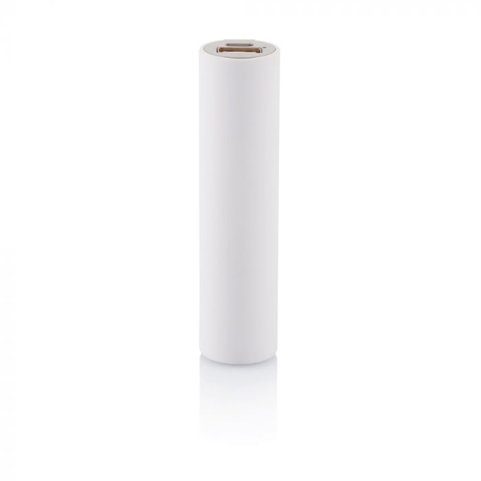 Зарядное устройство 2200 mAh, белый