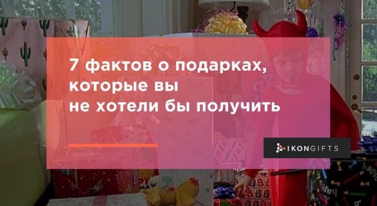 Брендированная одежда, кто ее носит и где стоит ее заказывать